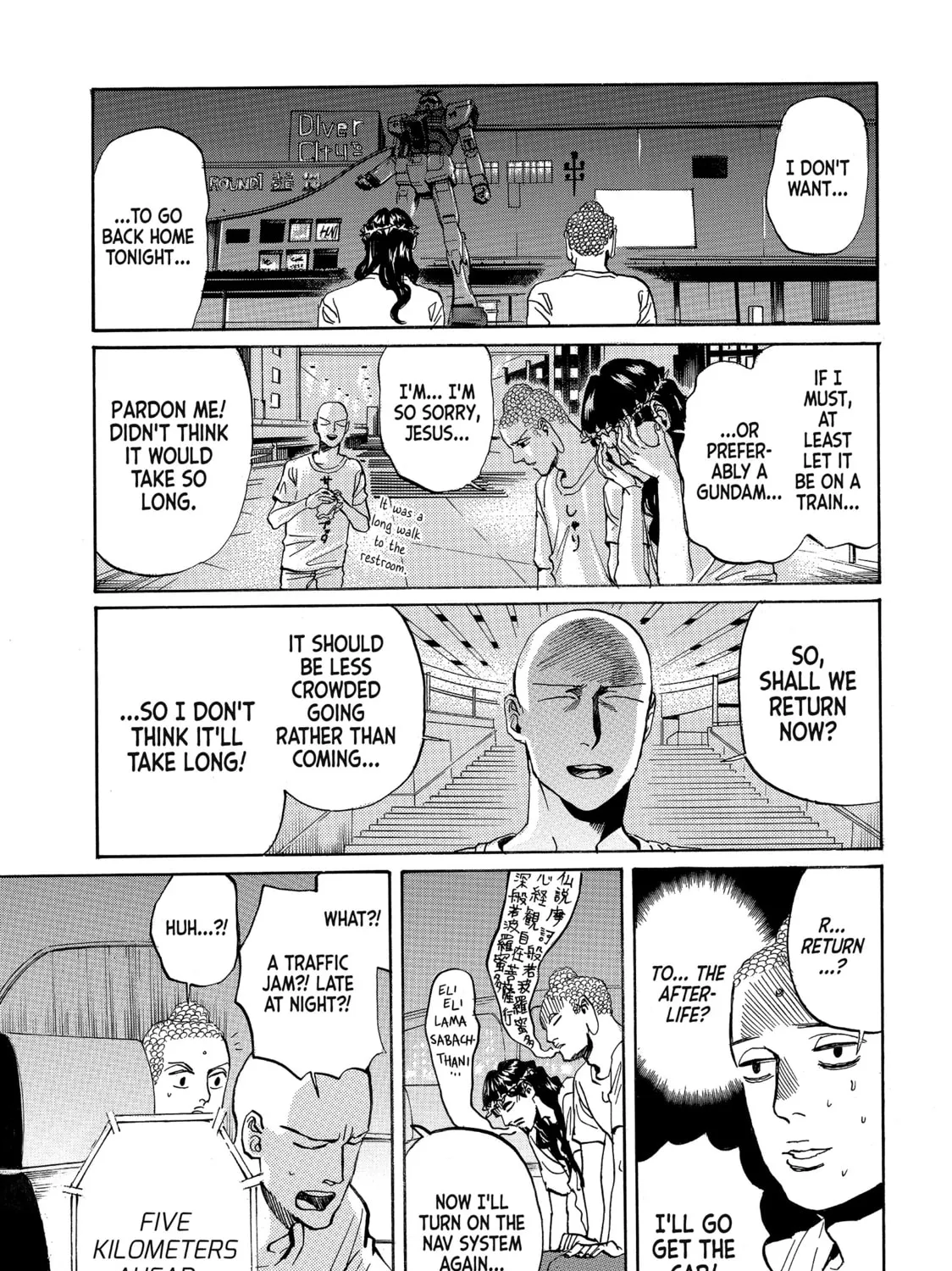 Read Saint Young Men chapter 75 image 24 on Lezhin