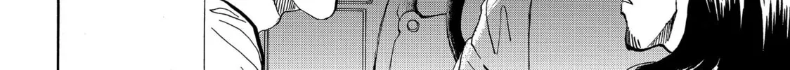 Read Saint Young Men chapter 75 image 27 on Lezhin