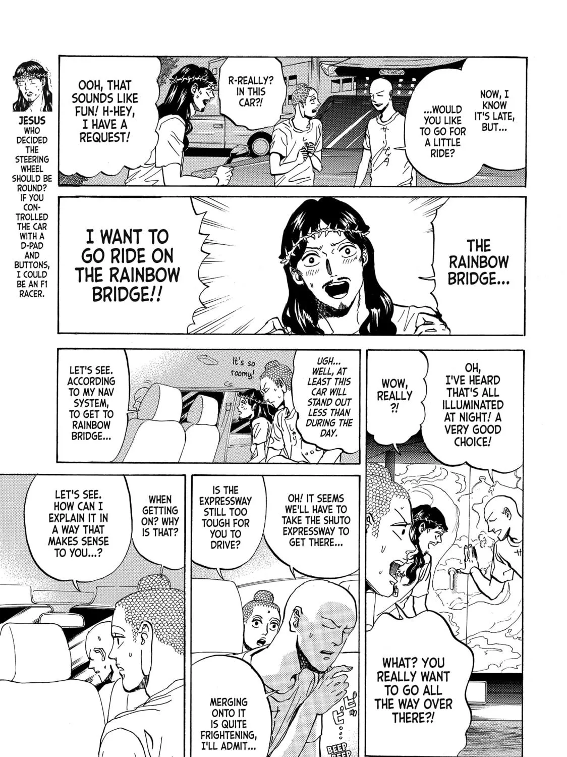 Read Saint Young Men chapter 75 image 8 on Lezhin