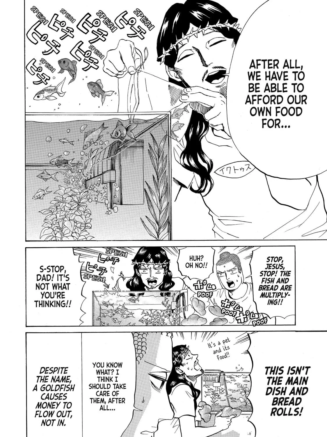 Read Saint Young Men chapter 76 image 10 on Lezhin