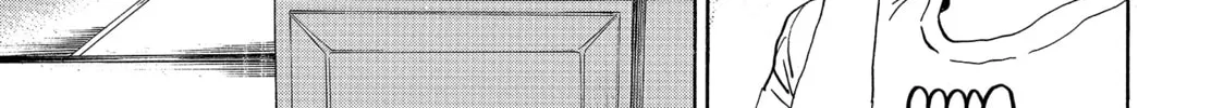 Read Saint Young Men chapter 76 image 13 on Lezhin