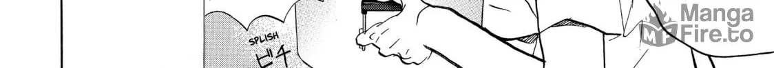 Read Saint Young Men chapter 76 image 19 on Lezhin