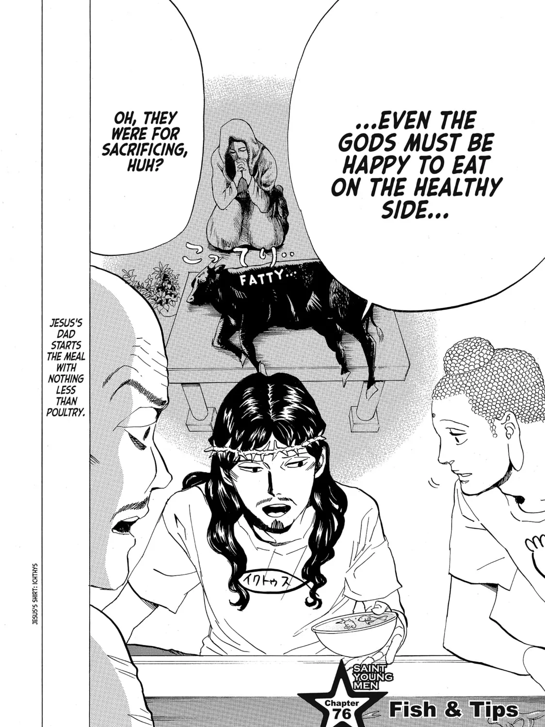 Read Saint Young Men chapter 76 image 2 on Lezhin