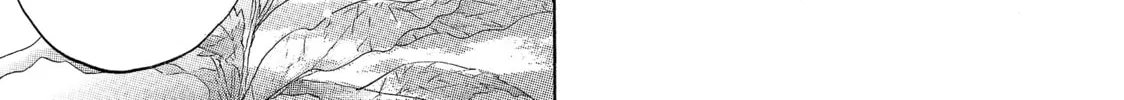 Read Saint Young Men chapter 76 image 21 on Lezhin