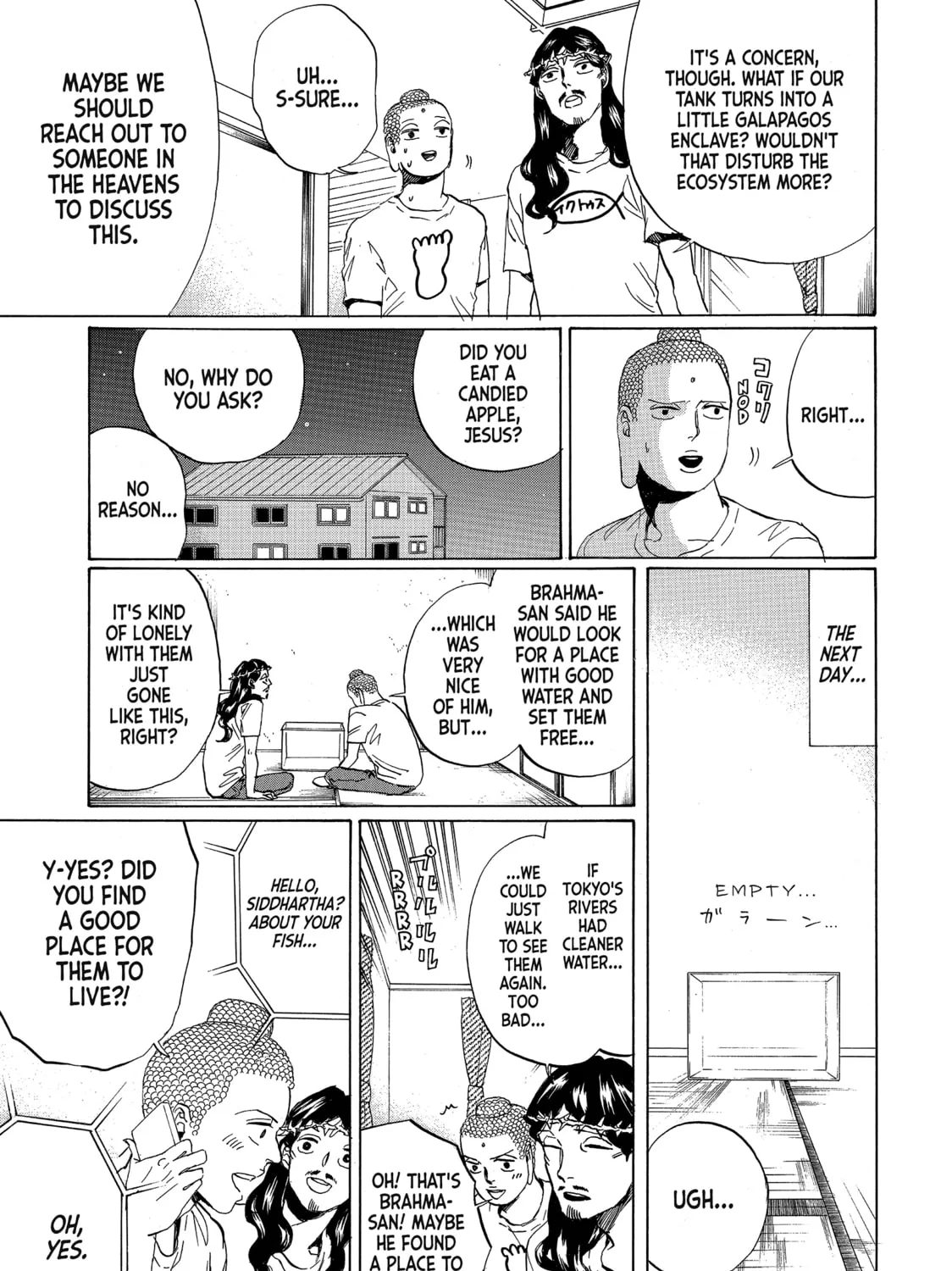 Read Saint Young Men chapter 76 image 24 on Lezhin