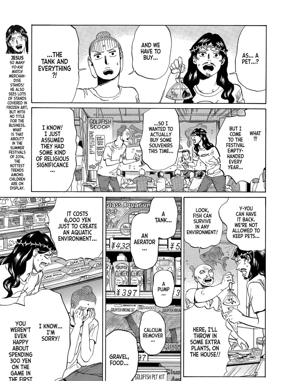 Read Saint Young Men chapter 76 image 4 on Lezhin