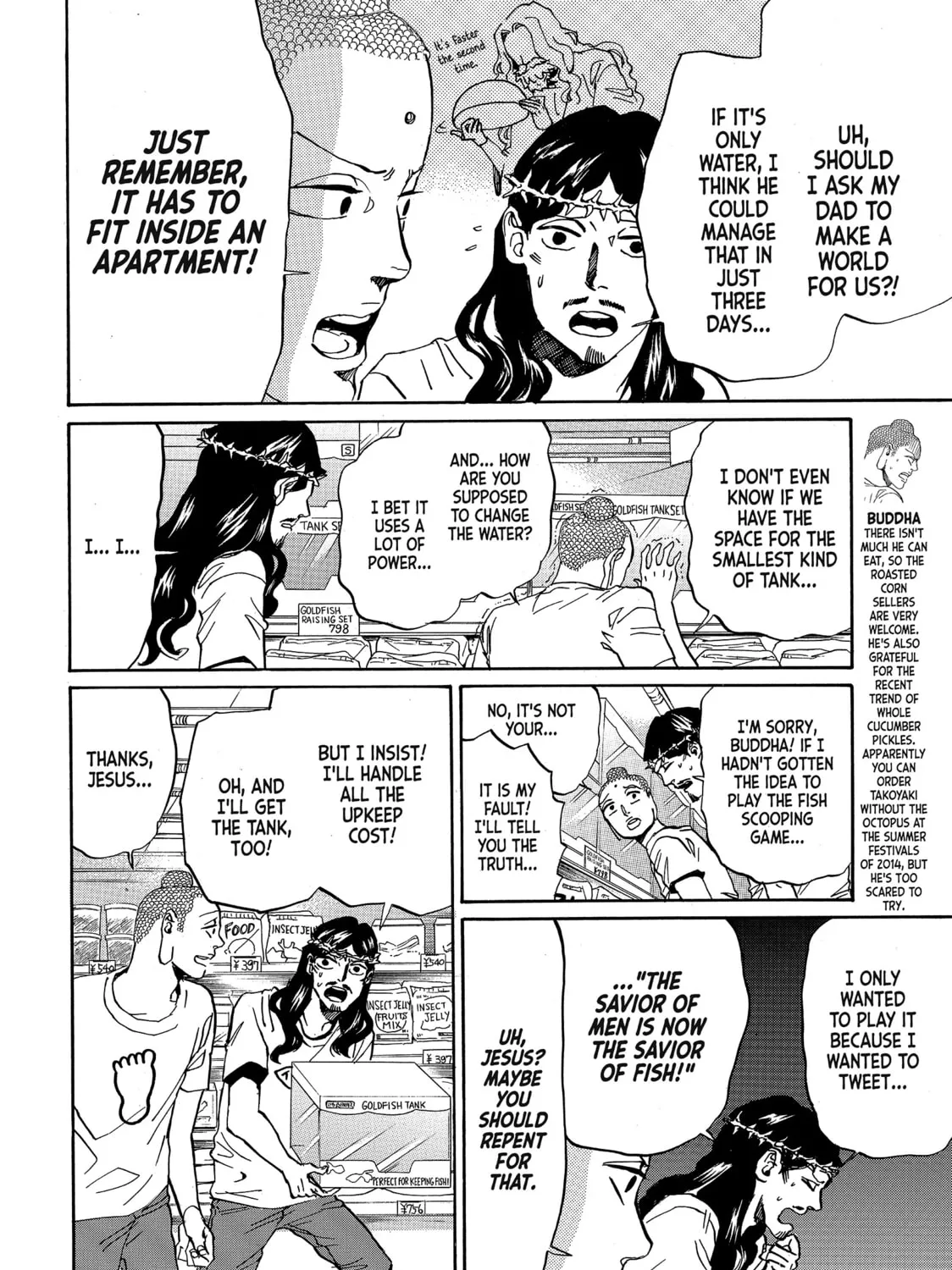 Read Saint Young Men chapter 76 image 6 on Lezhin
