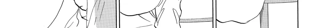 Read Saint Young Men chapter 77 image 21 on Lezhin