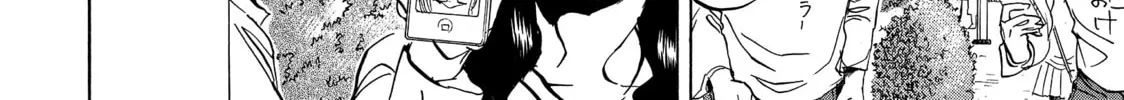 Read Saint Young Men chapter 77 image 27 on Lezhin