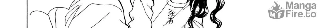 Read Saint Young Men chapter 78 image 11 on Lezhin