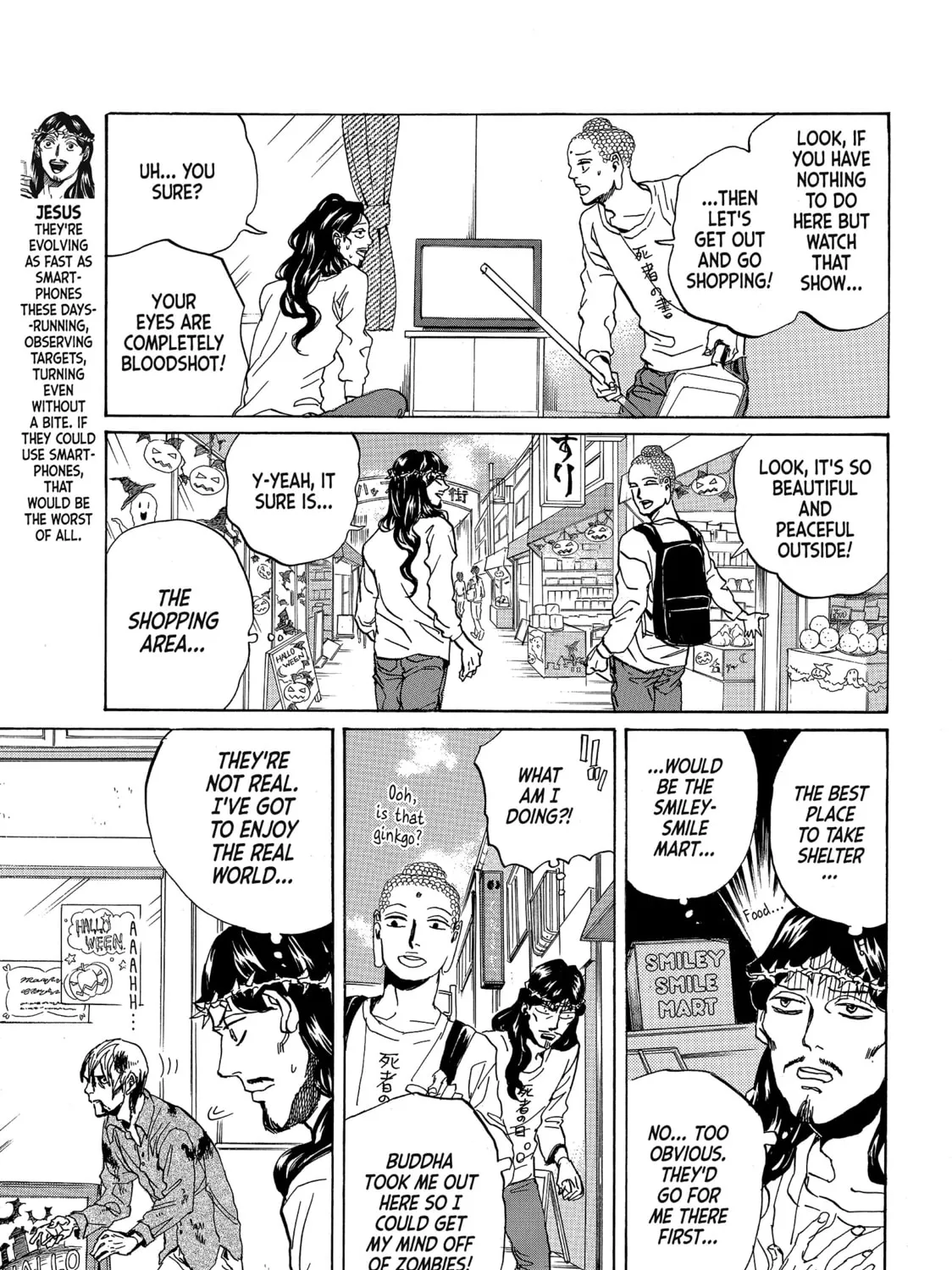Read Saint Young Men chapter 78 image 12 on Lezhin