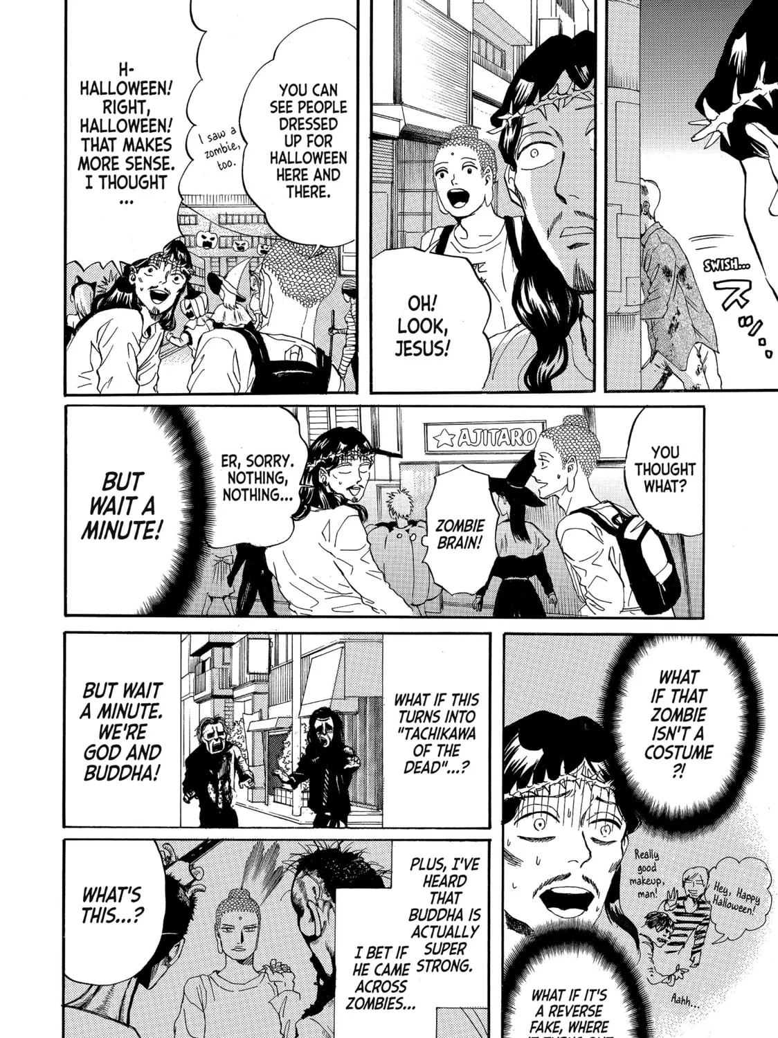 Read Saint Young Men chapter 78 image 14 on Lezhin