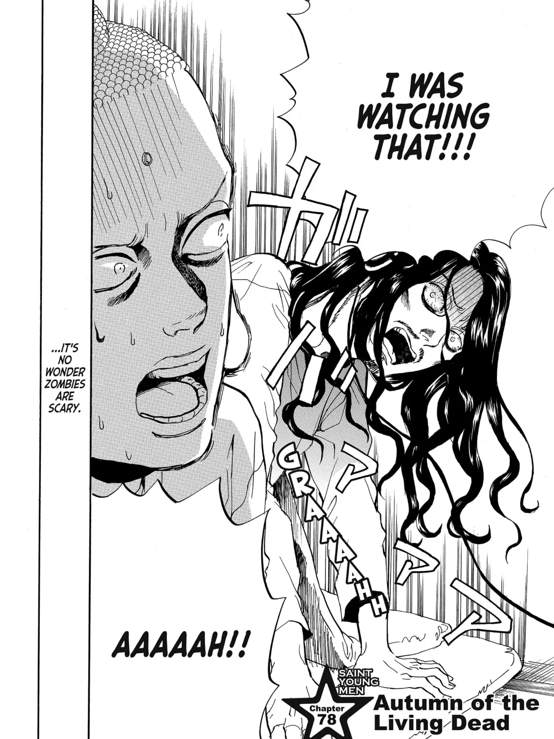 Read Saint Young Men chapter 78 image 2 on Lezhin