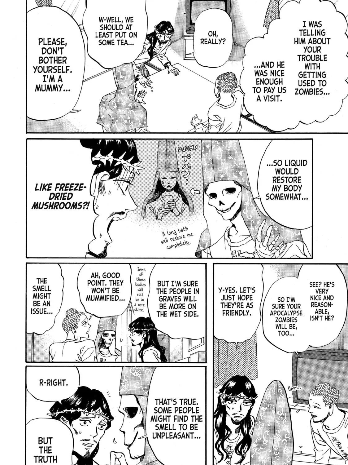 Read Saint Young Men chapter 78 image 22 on Lezhin