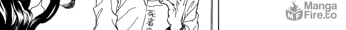 Read Saint Young Men chapter 78 image 5 on Lezhin
