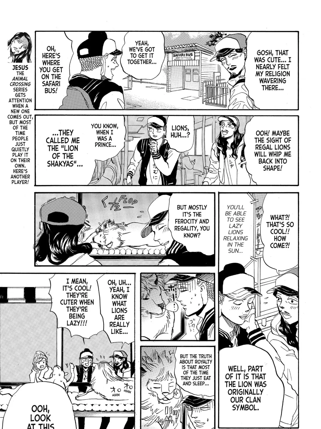 Read Saint Young Men chapter 79 image 12 on Lezhin