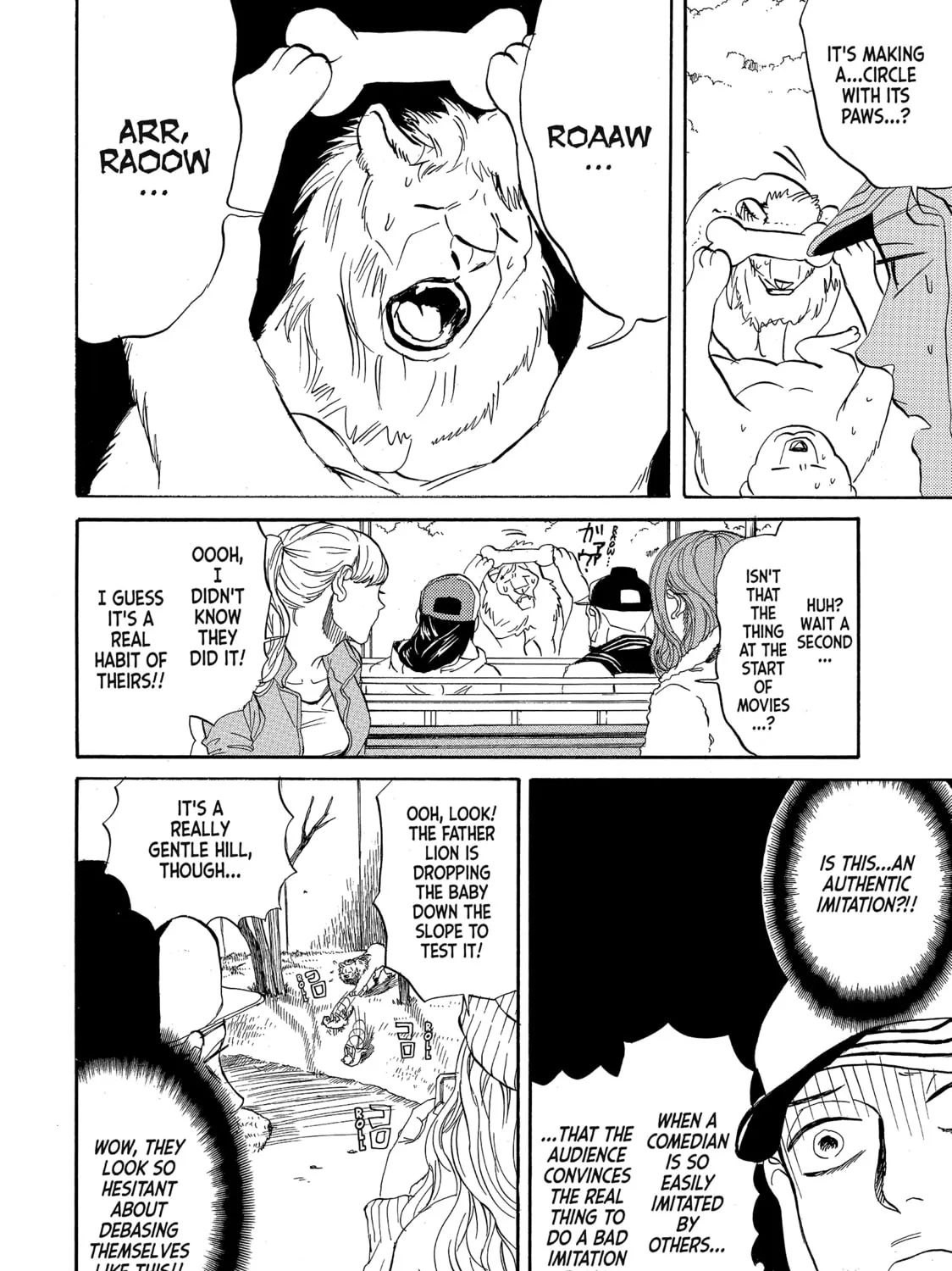Read Saint Young Men chapter 79 image 14 on Lezhin