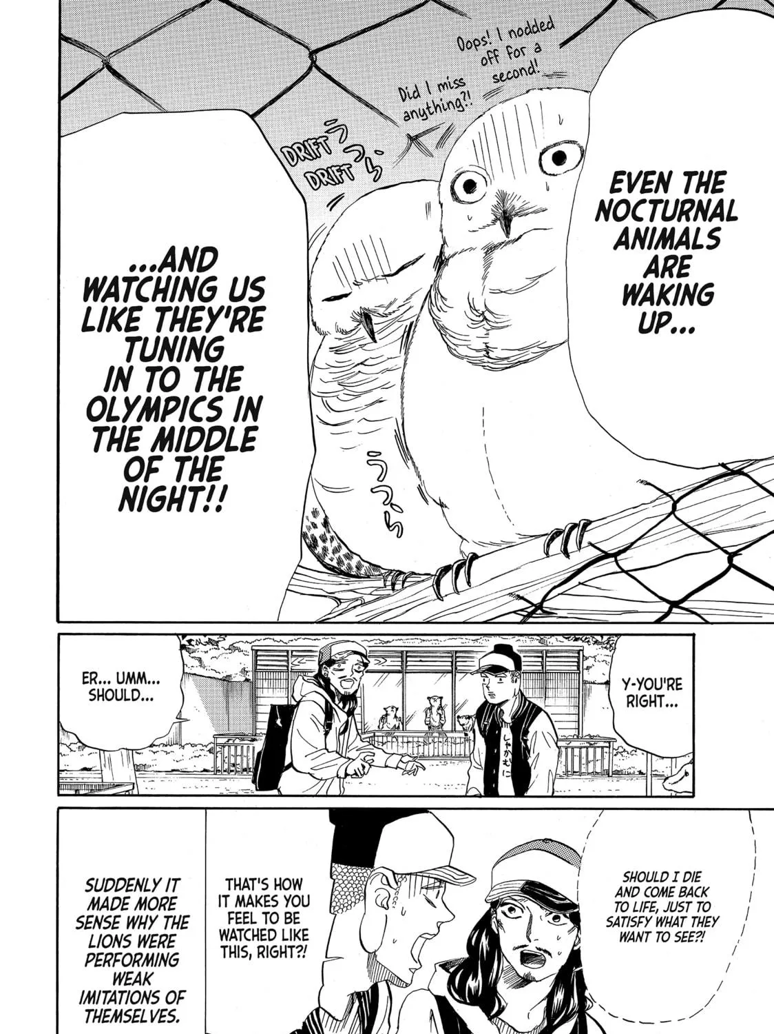 Read Saint Young Men chapter 79 image 18 on Lezhin