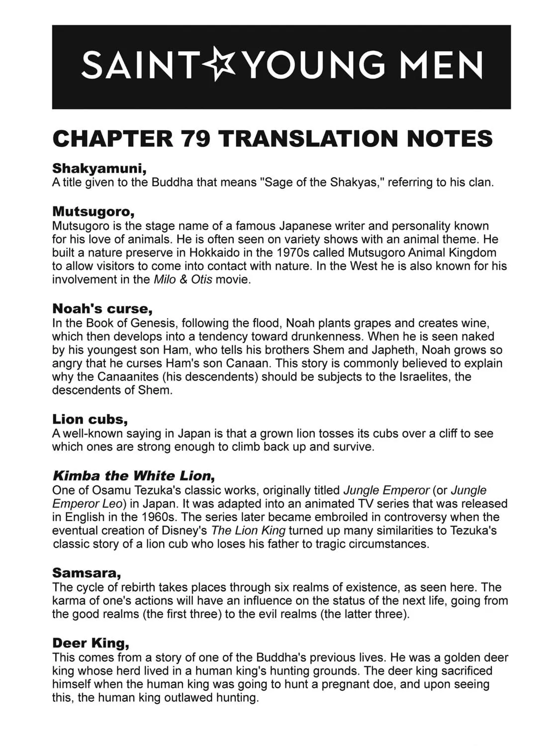 Read Saint Young Men chapter 79 image 34 on Lezhin