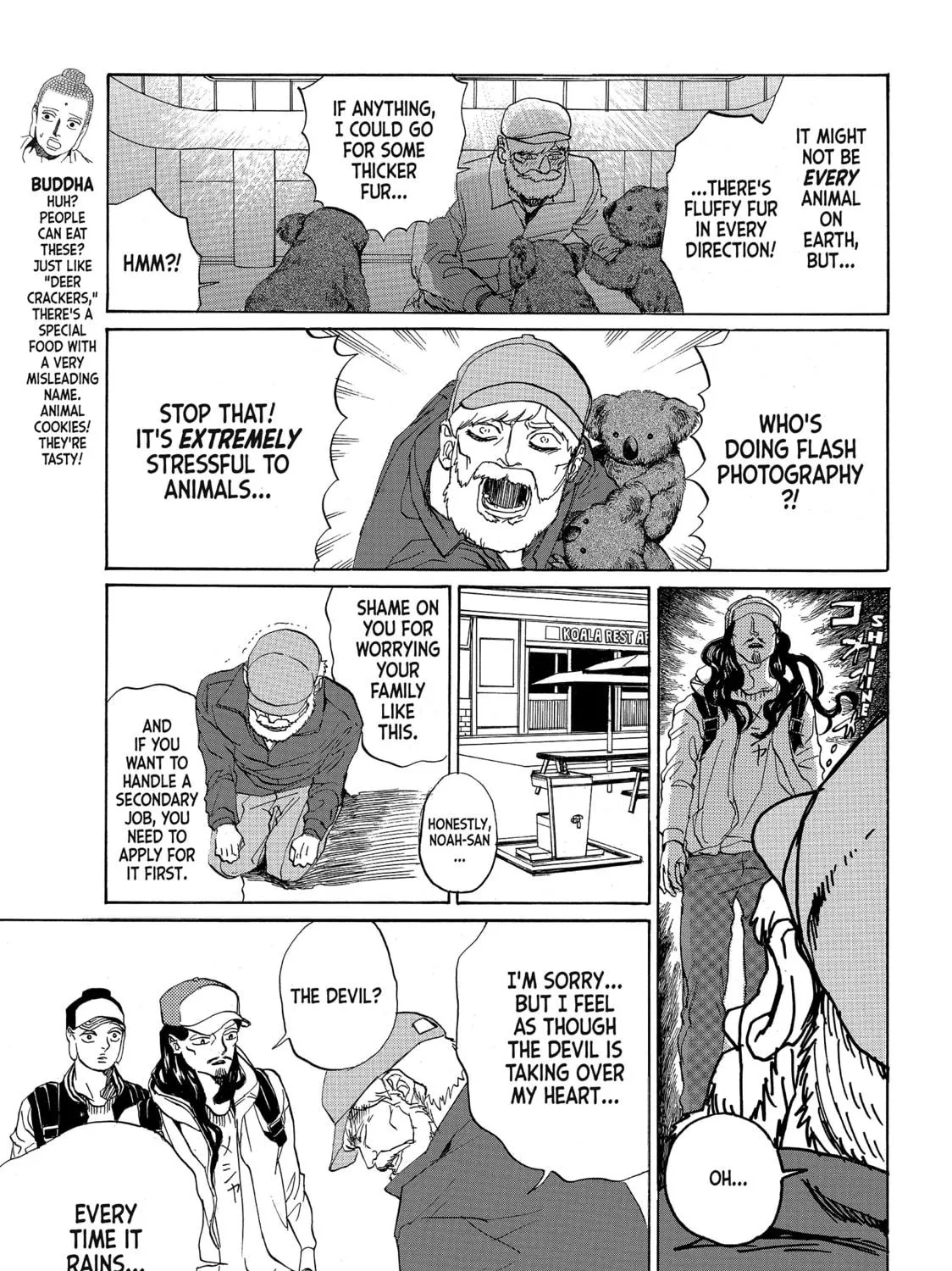 Read Saint Young Men chapter 79 image 4 on Lezhin