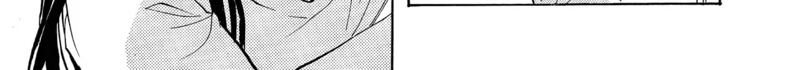 Read Saint Young Men chapter 8 image 1 on Lezhin