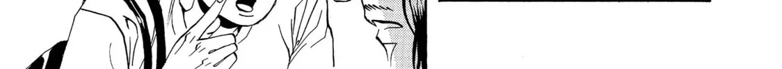 Read Saint Young Men chapter 8 image 21 on Lezhin