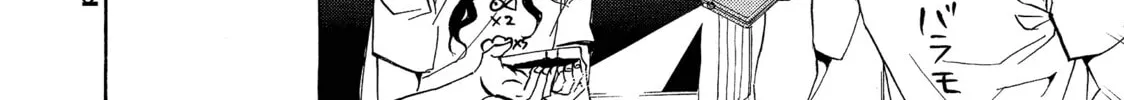 Read Saint Young Men chapter 8 image 31 on Lezhin