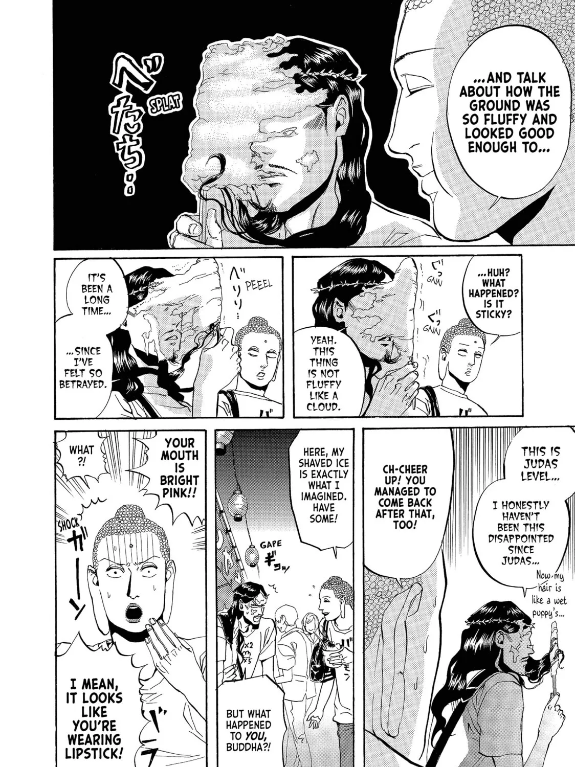 Read Saint Young Men chapter 8 image 6 on Lezhin