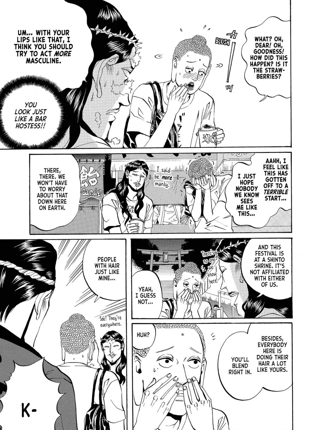 Read Saint Young Men chapter 8 image 8 on Lezhin