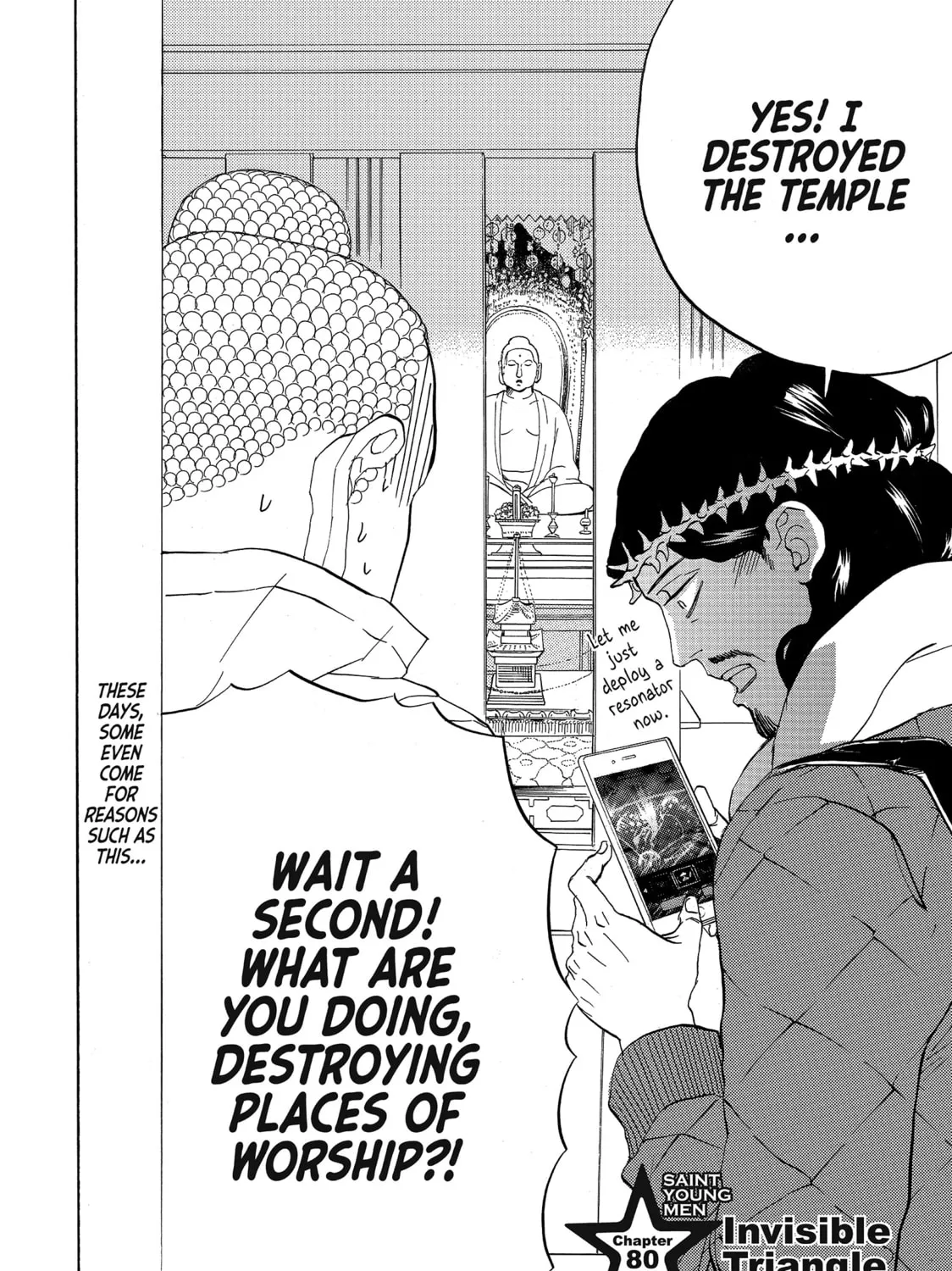 Read Saint Young Men chapter 80 image 2 on Lezhin