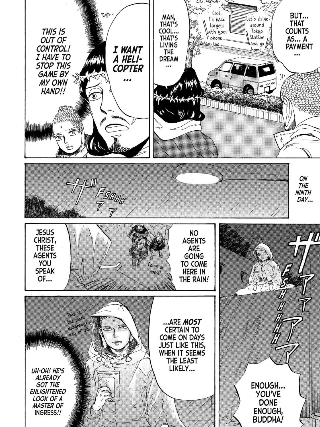 Read Saint Young Men chapter 80 image 22 on Lezhin