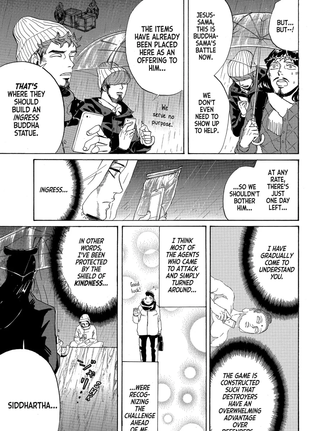 Read Saint Young Men chapter 80 image 24 on Lezhin