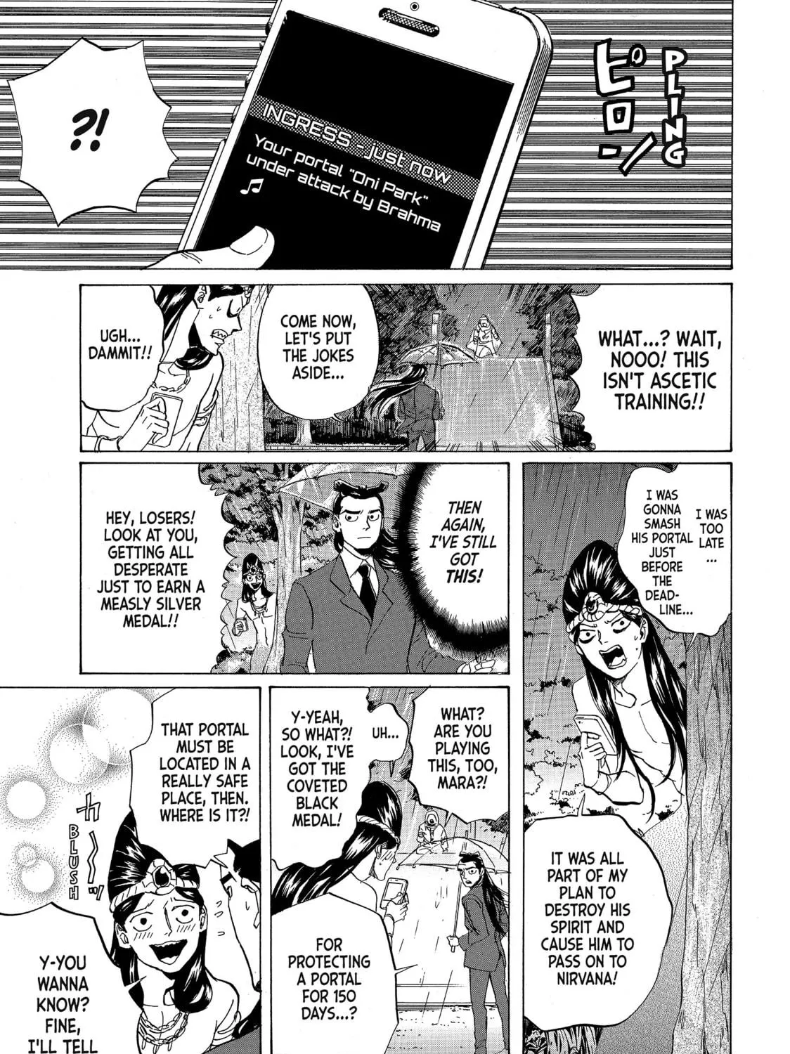 Read Saint Young Men chapter 80 image 28 on Lezhin