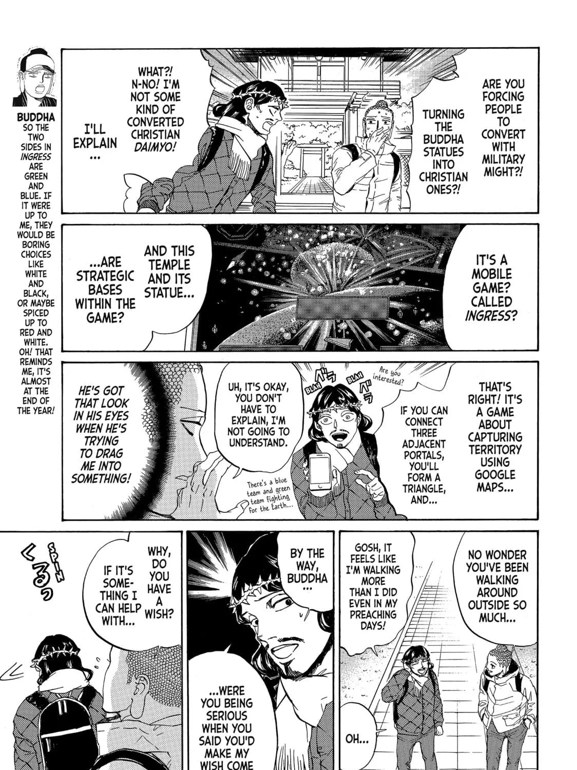 Read Saint Young Men chapter 80 image 4 on Lezhin