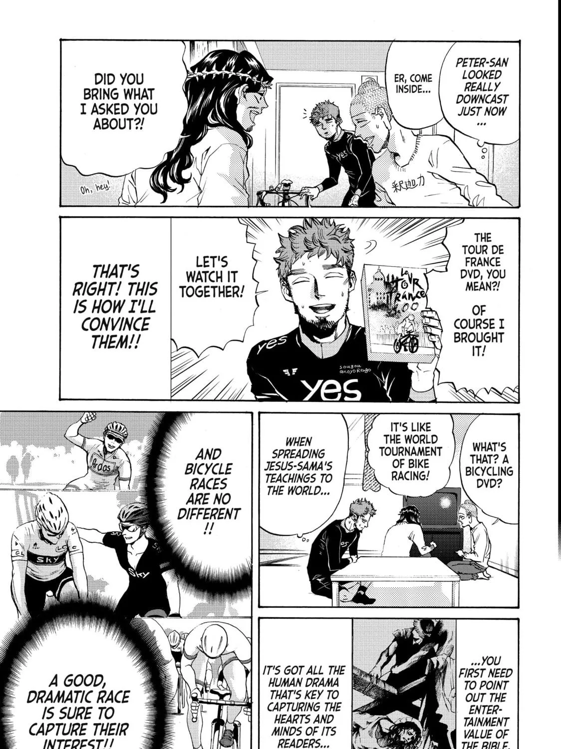 Read Saint Young Men chapter 81 image 10 on Lezhin