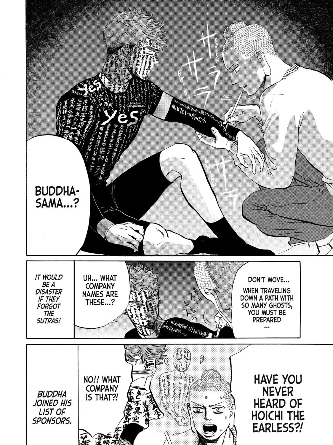 Read Saint Young Men chapter 81 image 16 on Lezhin