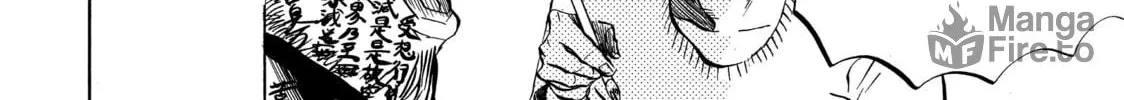 Read Saint Young Men chapter 81 image 17 on Lezhin