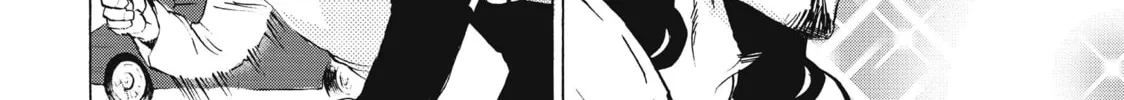 Read Saint Young Men chapter 81 image 25 on Lezhin