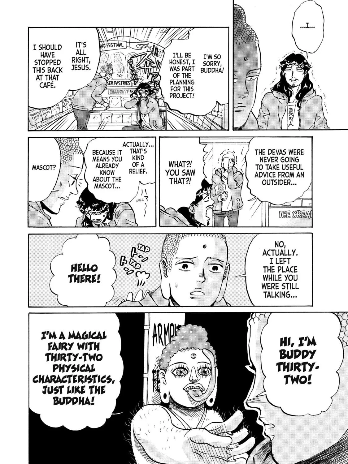 Read Saint Young Men chapter 82 image 22 on Lezhin