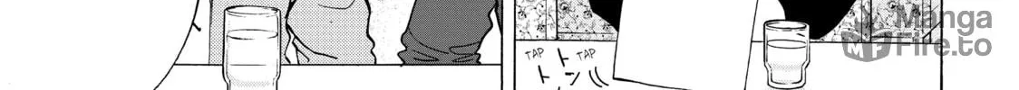 Read Saint Young Men chapter 82 image 9 on Lezhin