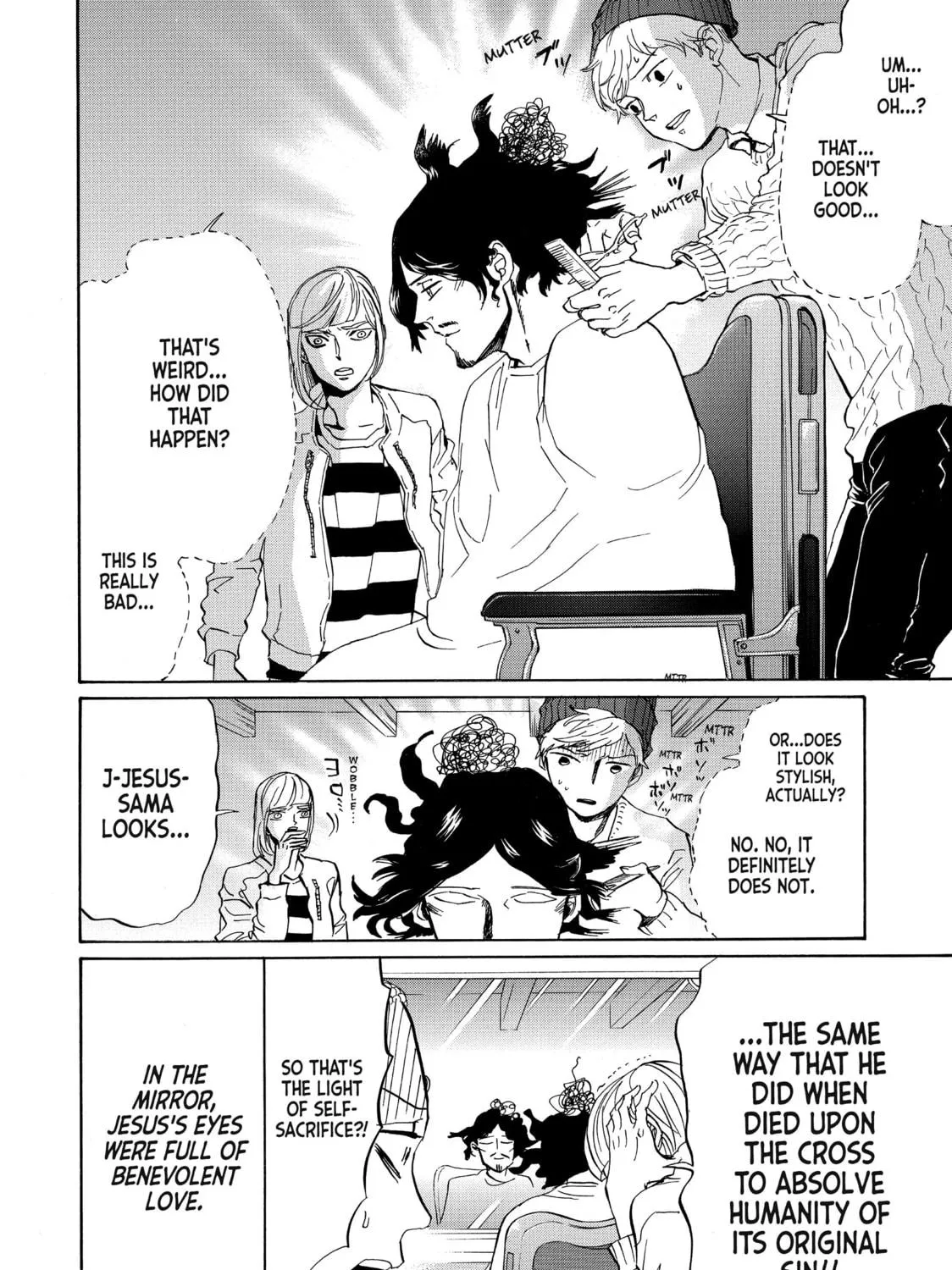 Read Saint Young Men chapter 83 image 18 on Lezhin