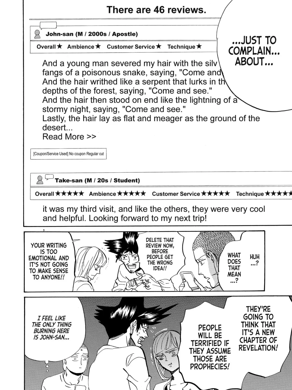 Read Saint Young Men chapter 83 image 26 on Lezhin
