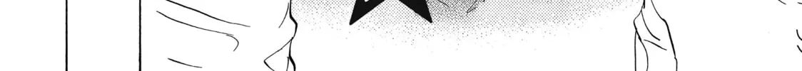 Read Saint Young Men chapter 83 image 3 on Lezhin