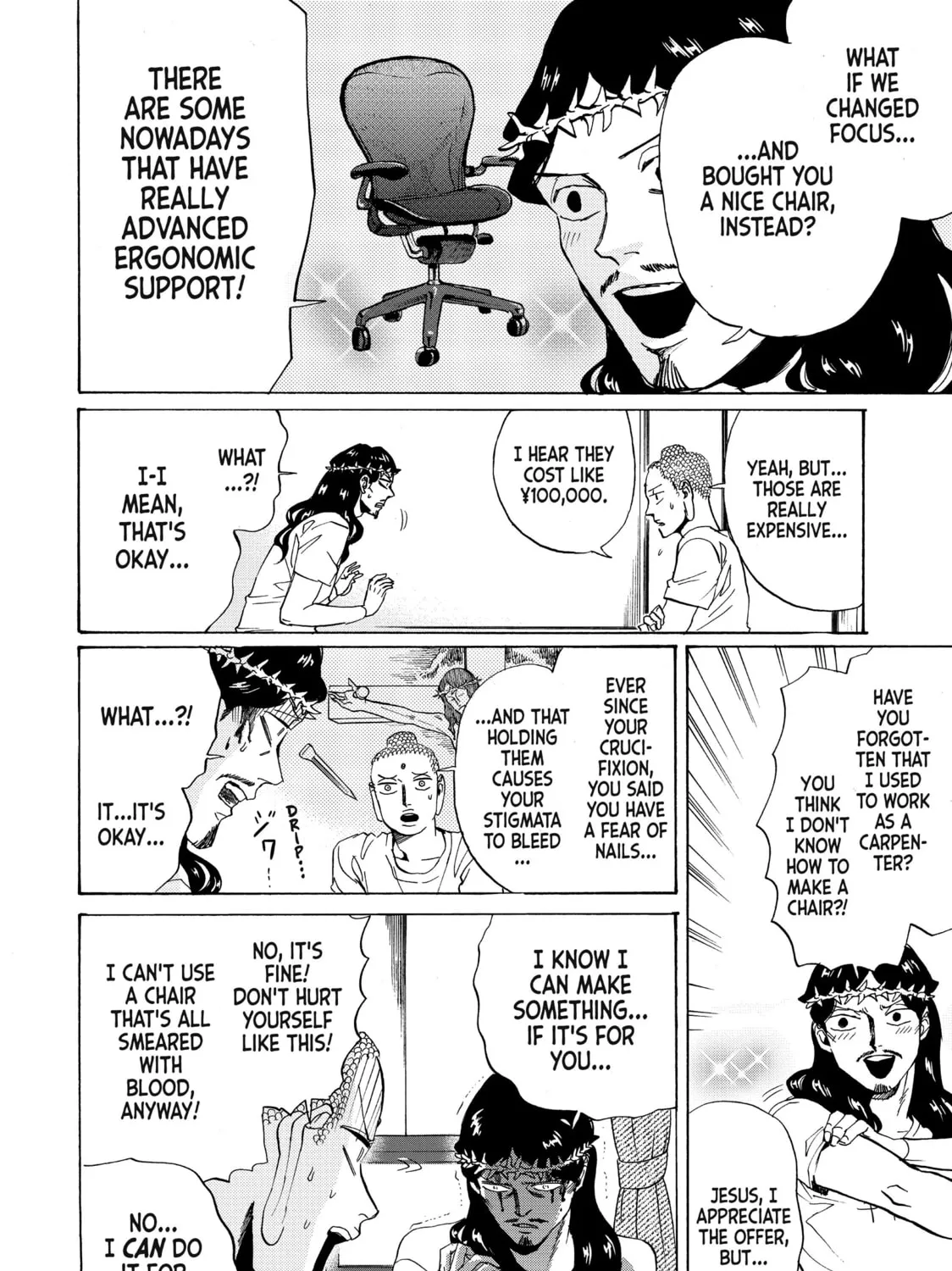 Read Saint Young Men chapter 84 image 14 on Lezhin