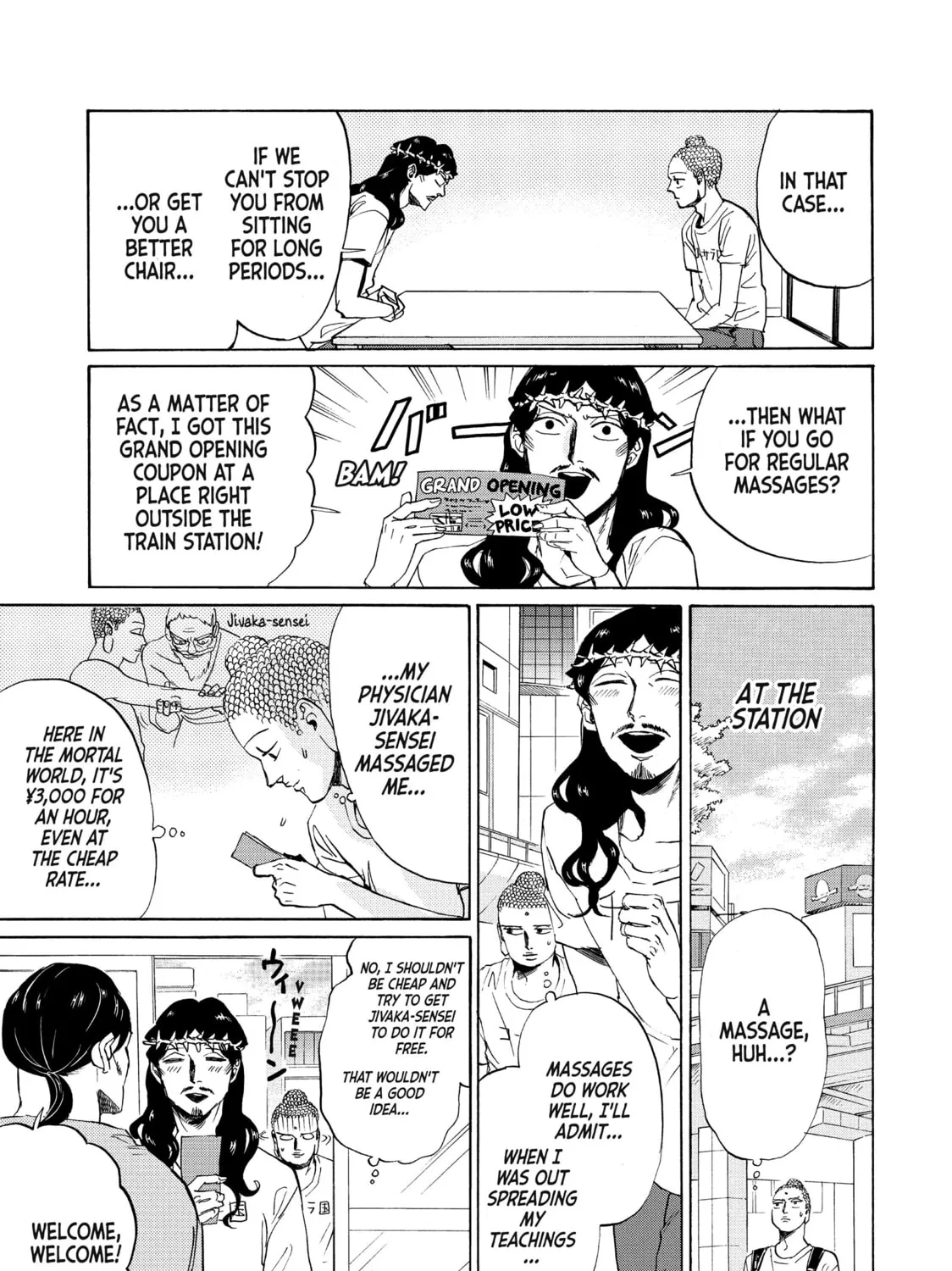 Read Saint Young Men chapter 84 image 20 on Lezhin