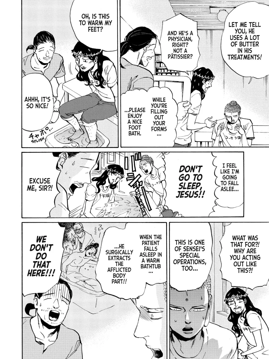 Read Saint Young Men chapter 84 image 26 on Lezhin