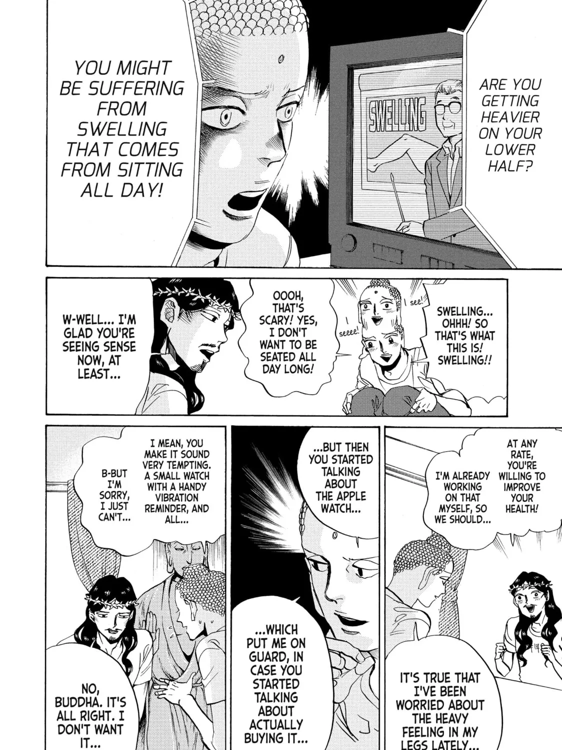Read Saint Young Men chapter 84 image 6 on Lezhin