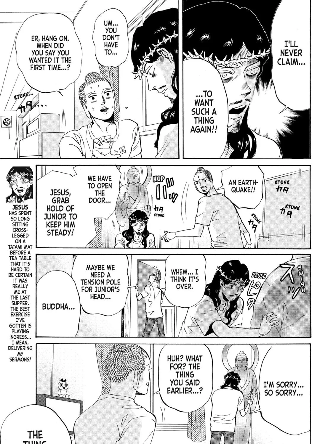 Read Saint Young Men chapter 84 image 8 on Lezhin