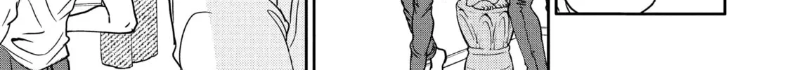 Read Saint Young Men chapter 85 image 1 on Lezhin