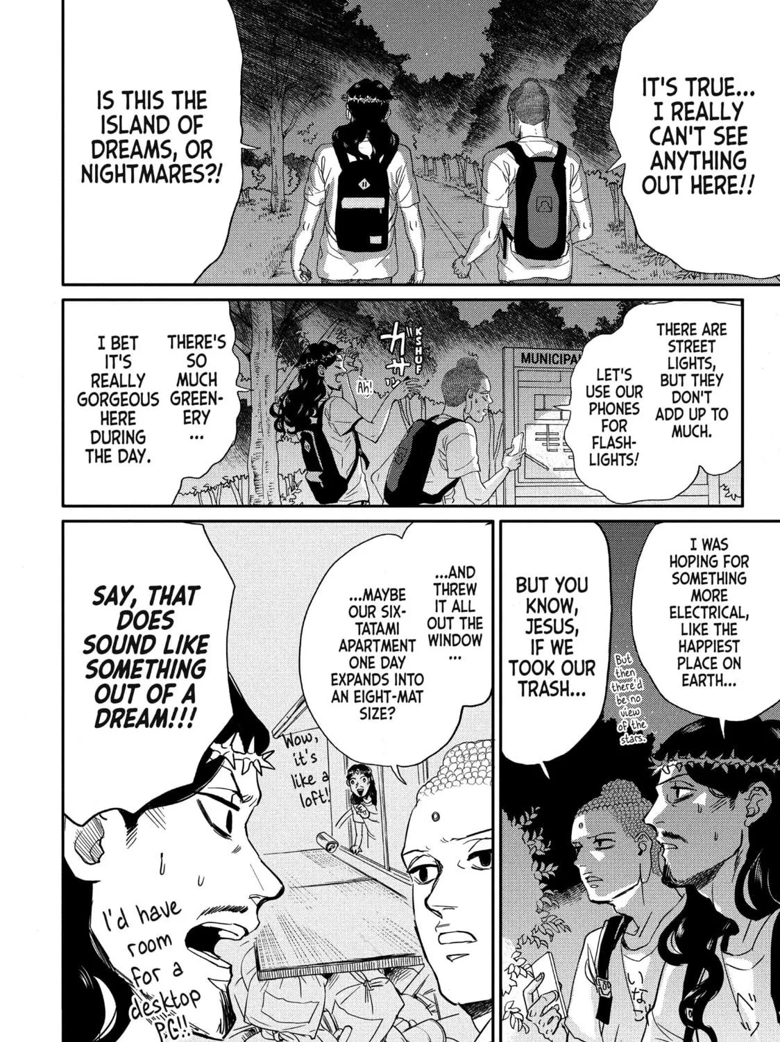 Read Saint Young Men chapter 85 image 10 on Lezhin